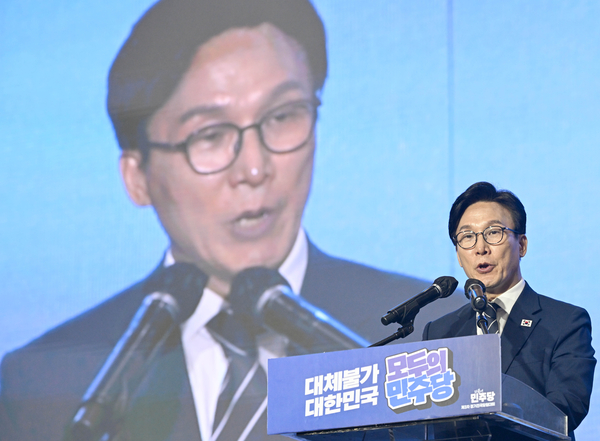 뉴스 이미지