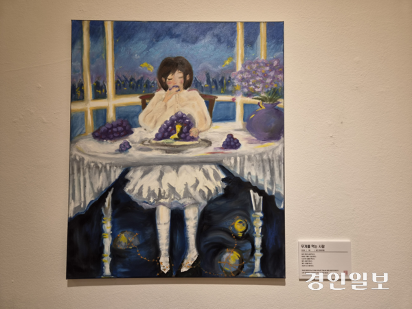 뉴스 이미지