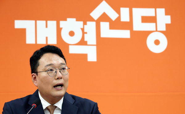 뉴스 이미지