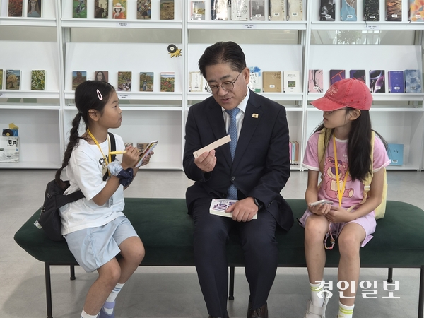 뉴스 이미지