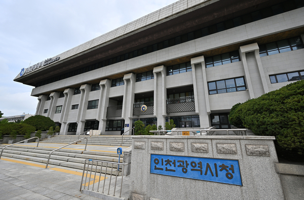 뉴스 이미지
