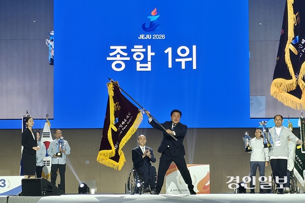 뉴스 이미지