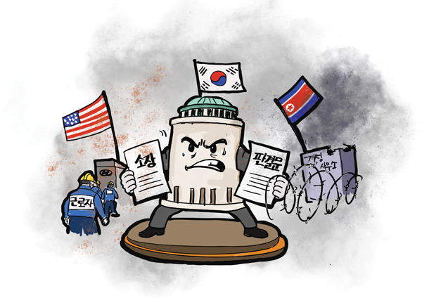 뉴스 이미지