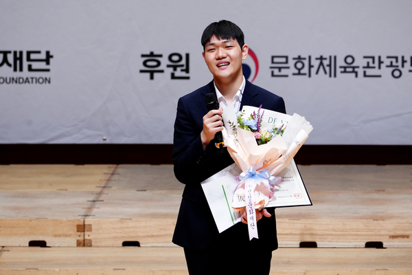 뉴스 이미지