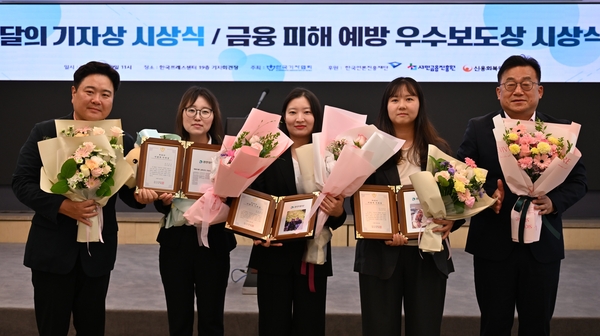 뉴스 이미지