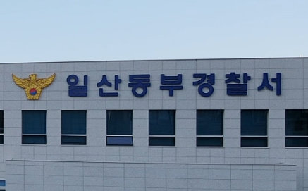 뉴스 이미지