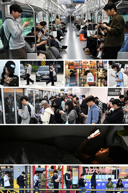 뉴스 이미지