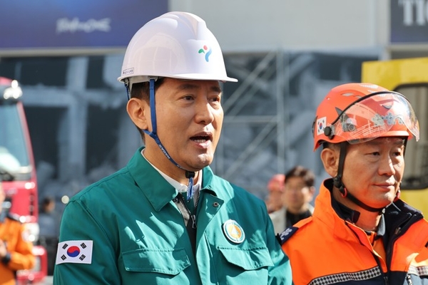 뉴스 이미지