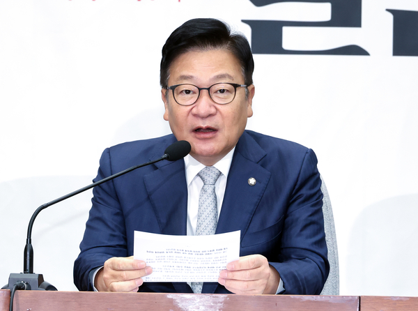 뉴스 이미지