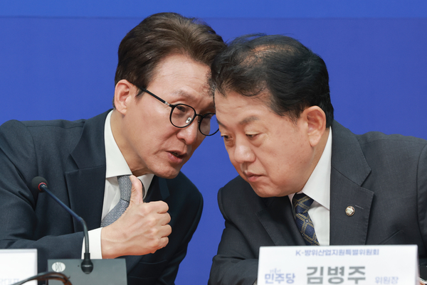 뉴스 이미지