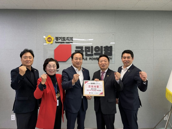 뉴스 이미지