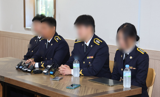 뉴스 이미지