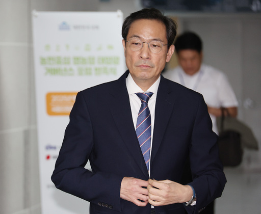뉴스 이미지