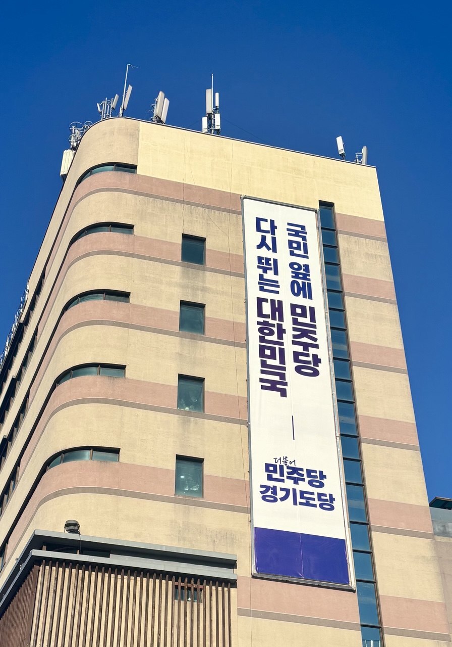뉴스 이미지