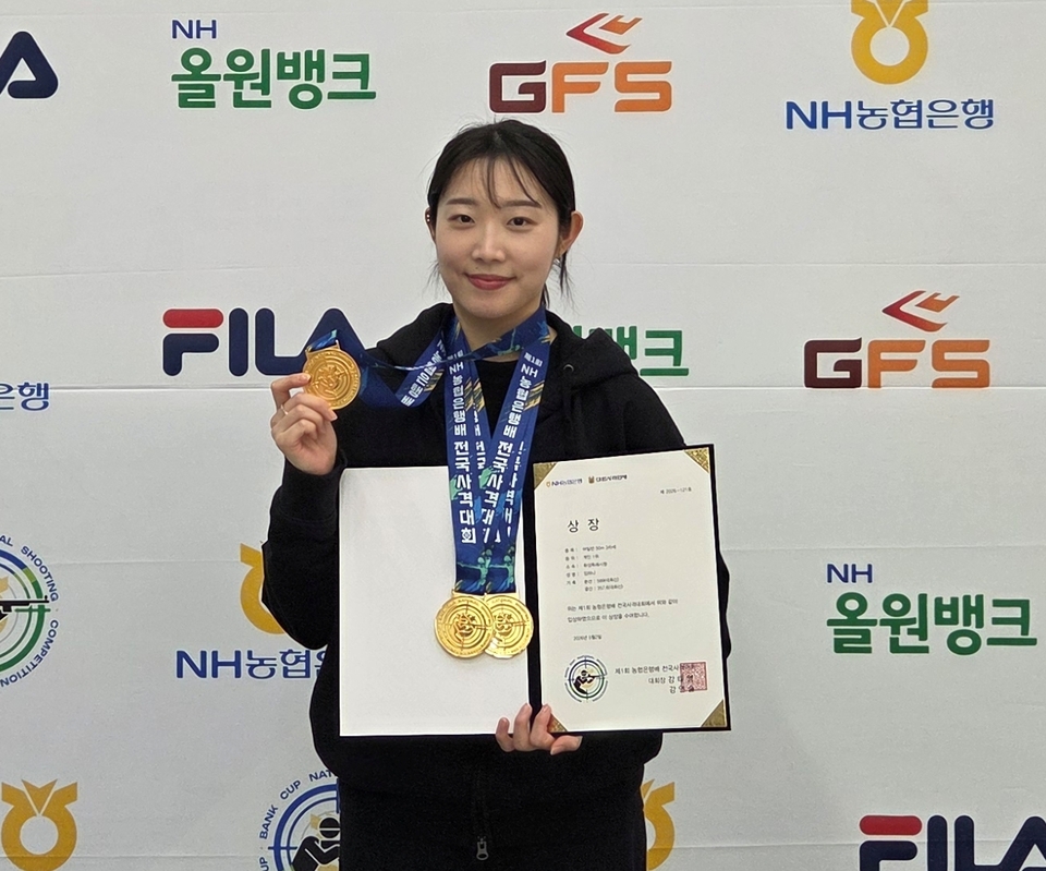 뉴스 이미지