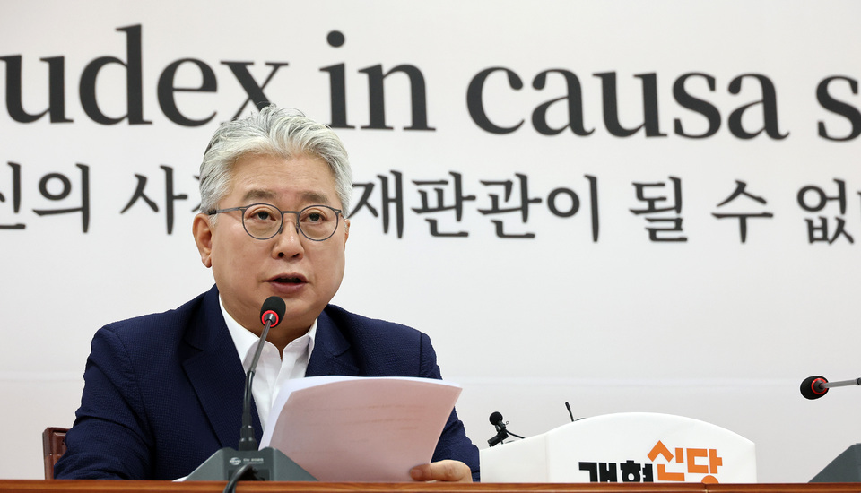 뉴스 이미지