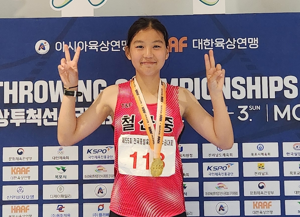 뉴스 이미지
