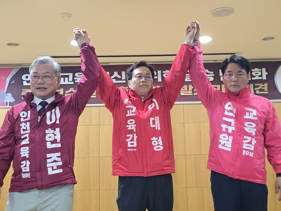뉴스 이미지
