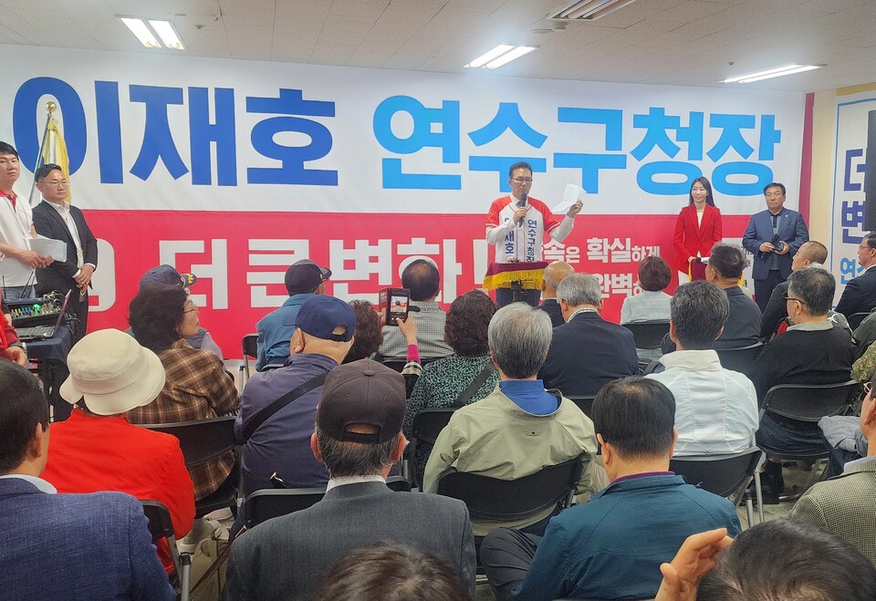 뉴스 이미지