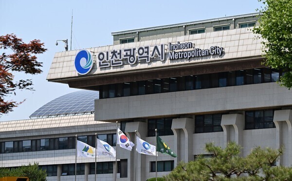 뉴스 이미지