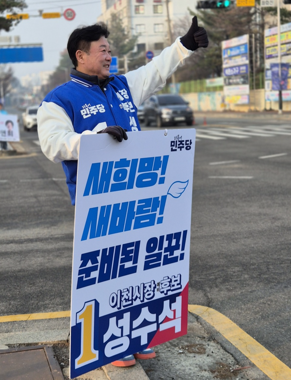 뉴스 이미지