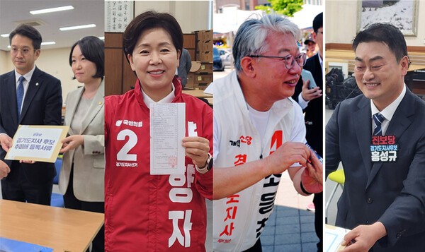 뉴스 이미지