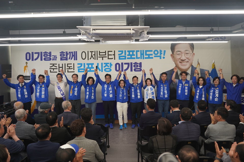 뉴스 이미지