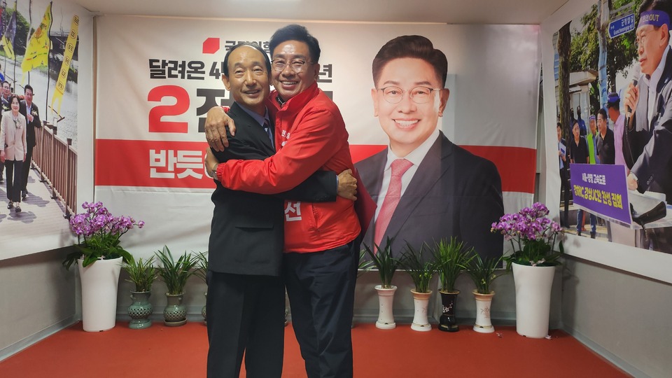뉴스 이미지