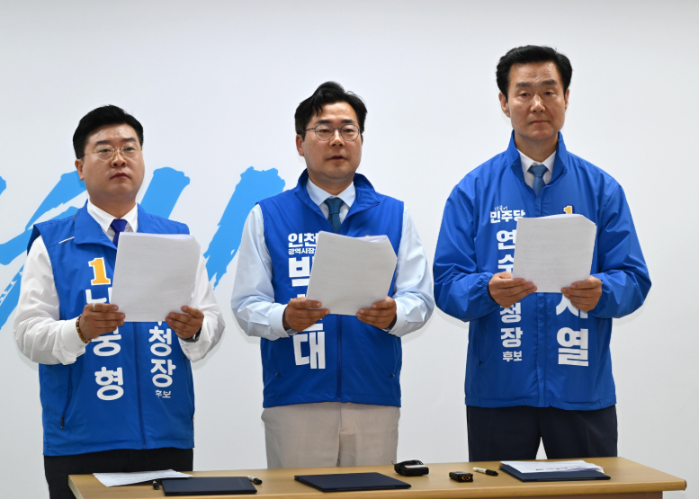 뉴스 이미지