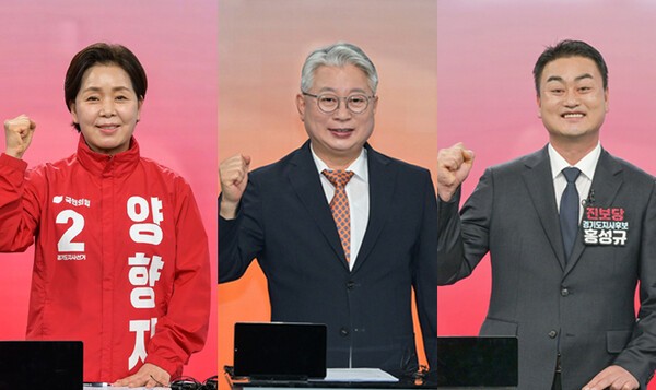 뉴스 이미지