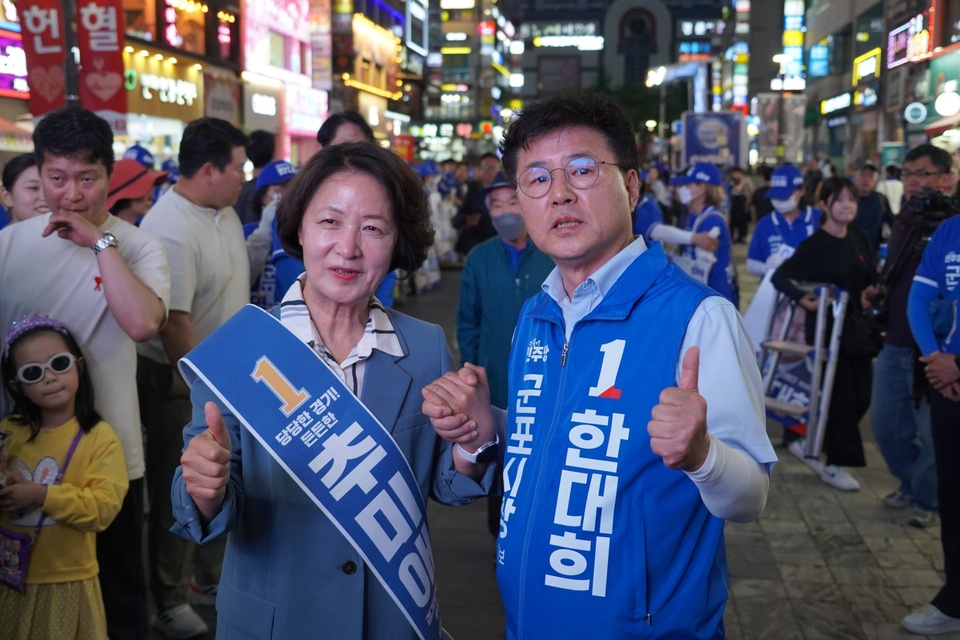 뉴스 이미지