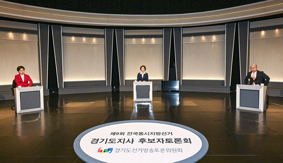 뉴스 이미지