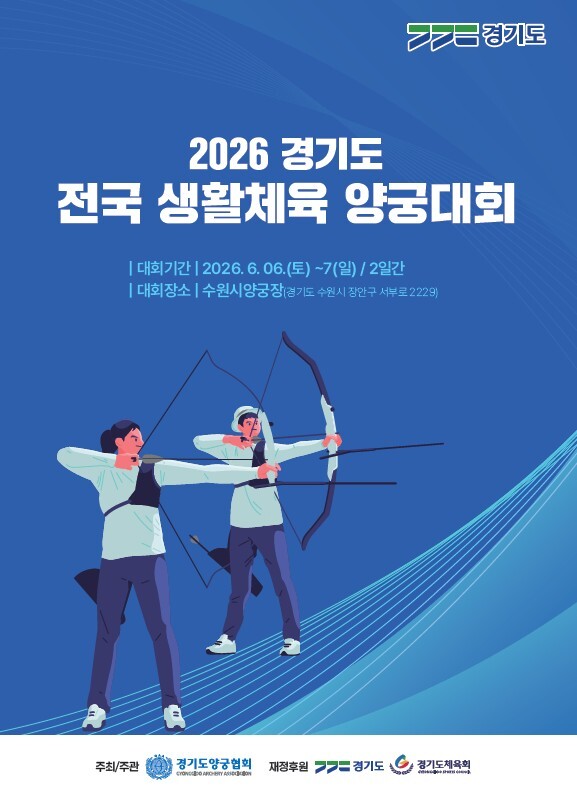 뉴스 이미지