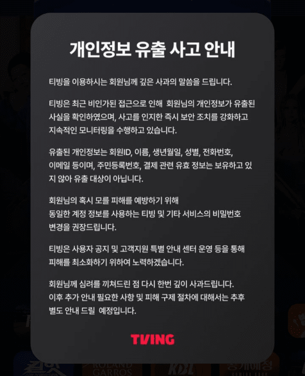 뉴스 이미지