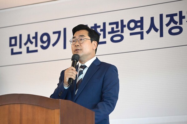 뉴스 이미지