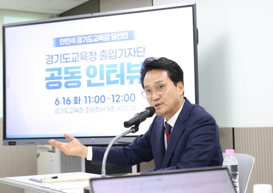 뉴스 이미지