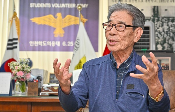 뉴스 이미지