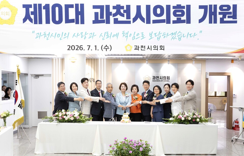 뉴스 이미지
