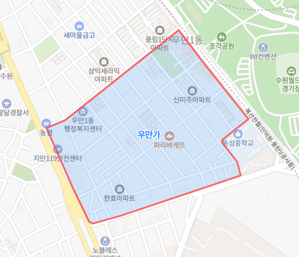 뉴스 이미지