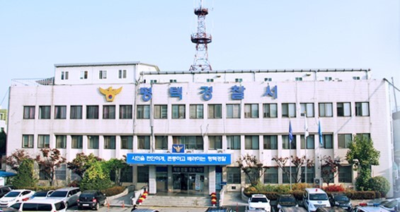 뉴스 이미지