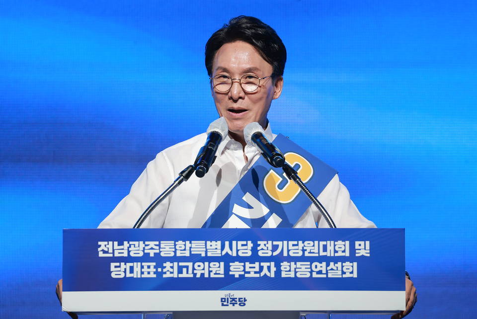 뉴스 이미지