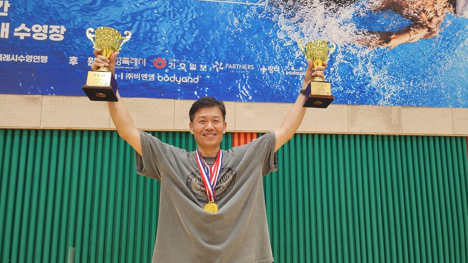 뉴스 이미지