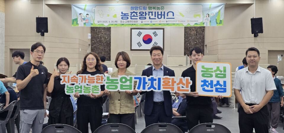 뉴스 이미지