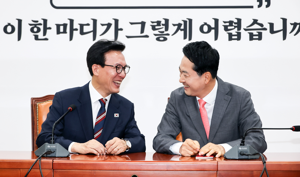 뉴스 이미지
