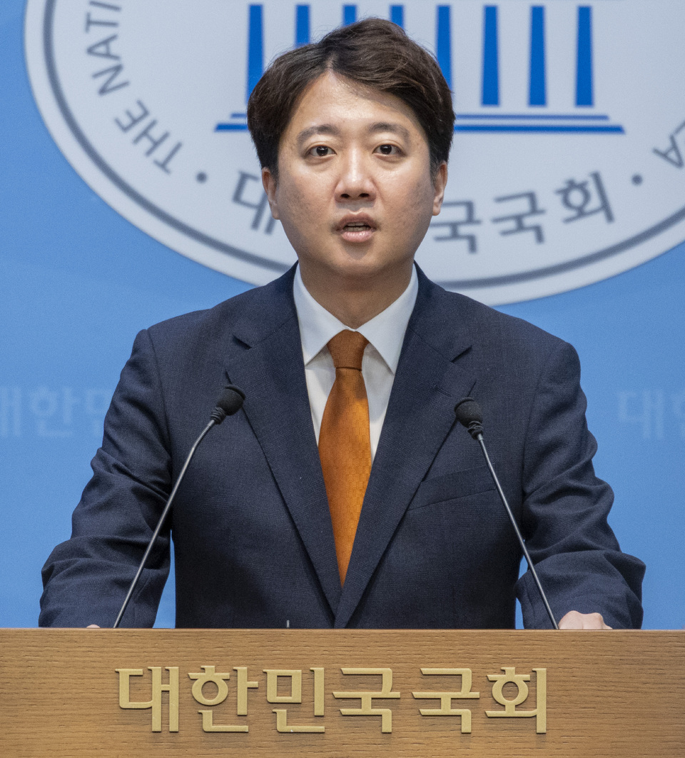 뉴스 이미지