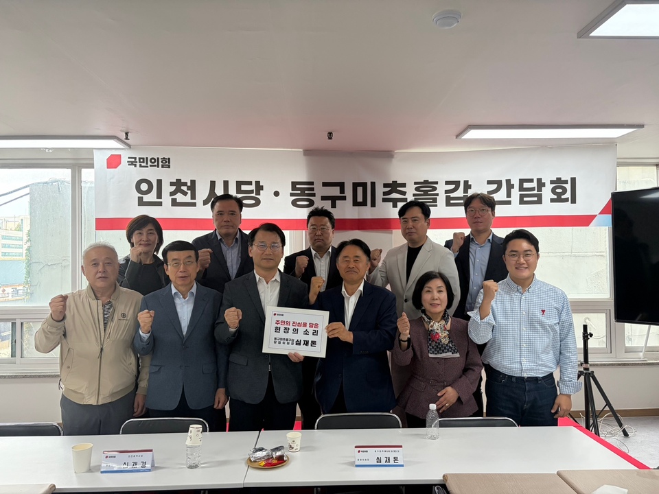 뉴스 이미지