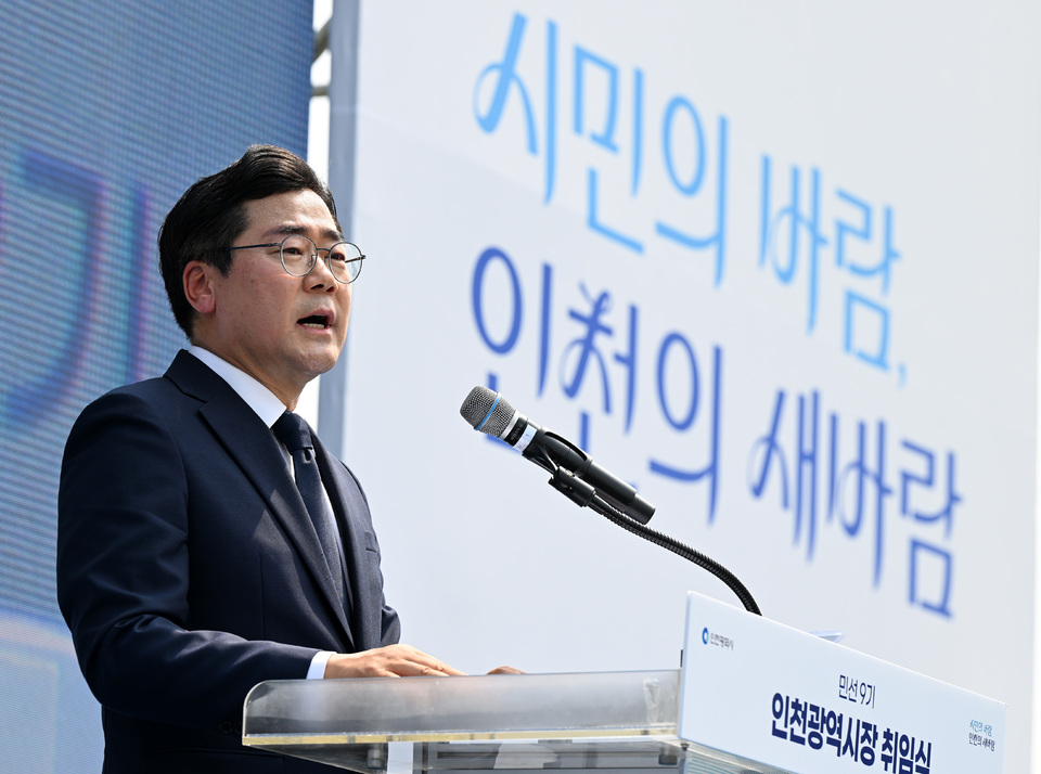 뉴스 이미지