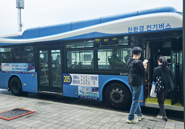 뉴스 이미지