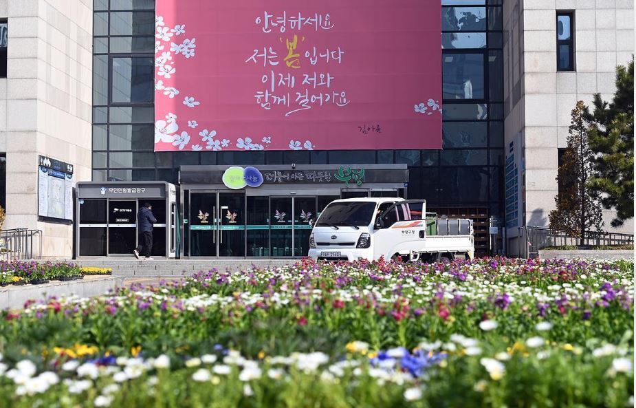 뉴스 이미지