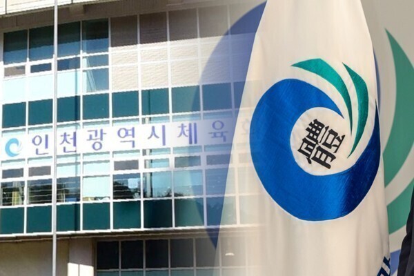 뉴스 이미지